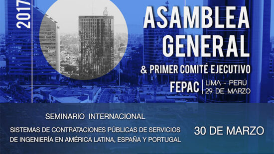 CONVOCATORIA A ASAMBLEA GENERAL ORDINARIA 2017