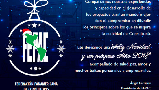 FEPAC les desea una Feliz Navidad y un próspero Año 2018