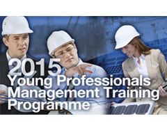 FIDIC 2015 Young Professionals Management Training Programme